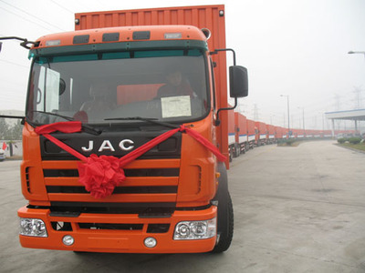 上海華宇物流_主營行李托運,企業運輸,華宇貨運_位于上海市普陀區