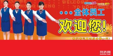 上海華宇物流徐匯宋園路營業部 專業電瓶車托運服務解析