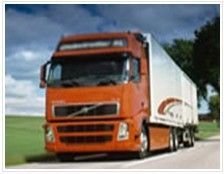 上海華宇物流 專業零擔與整車運輸及倉儲服務