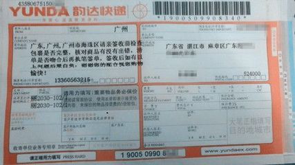 機遇共享 春裝女裝零風險招商新模式解析