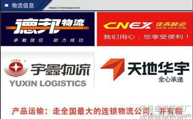 小型防盜門窗注漿泵與門窗裂縫注漿機 價格、廠家及圖片解析